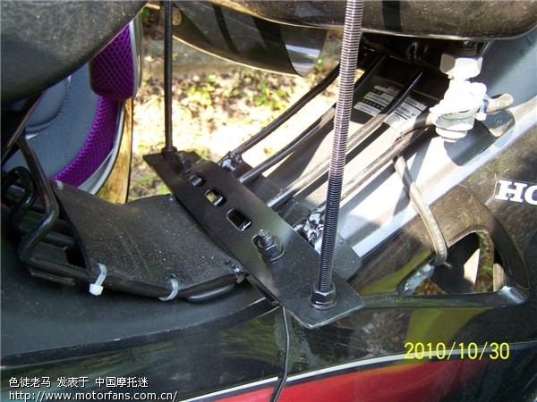 弯梁加大油箱的一个办法,有图,大家分享 - 弯梁