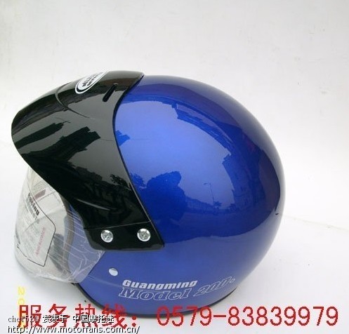 山寨弯梁助力 350公里首次换机油 分享下 小问