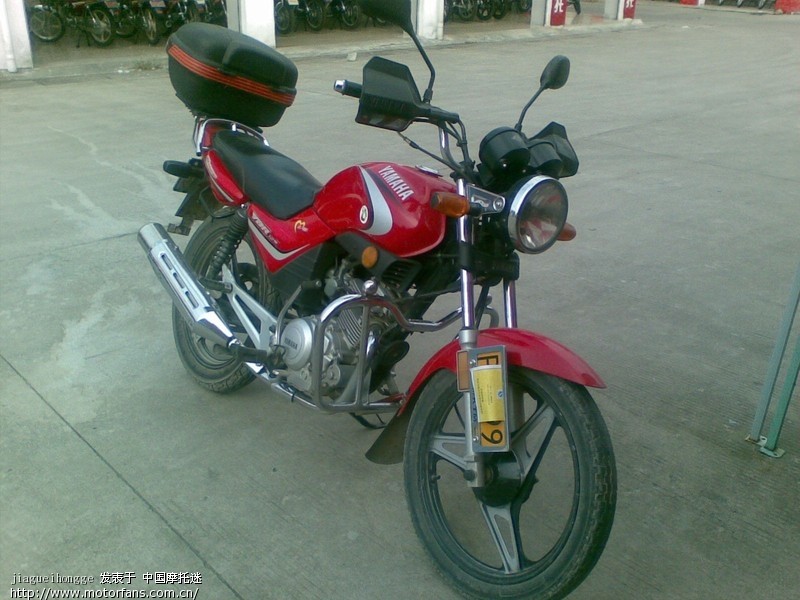 过几天想去都安县城看一下 - 广西摩友交流区