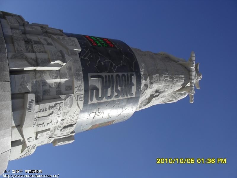 涿鹿 中原 呵呵 走的山路 风景不错 多图杀猫! -