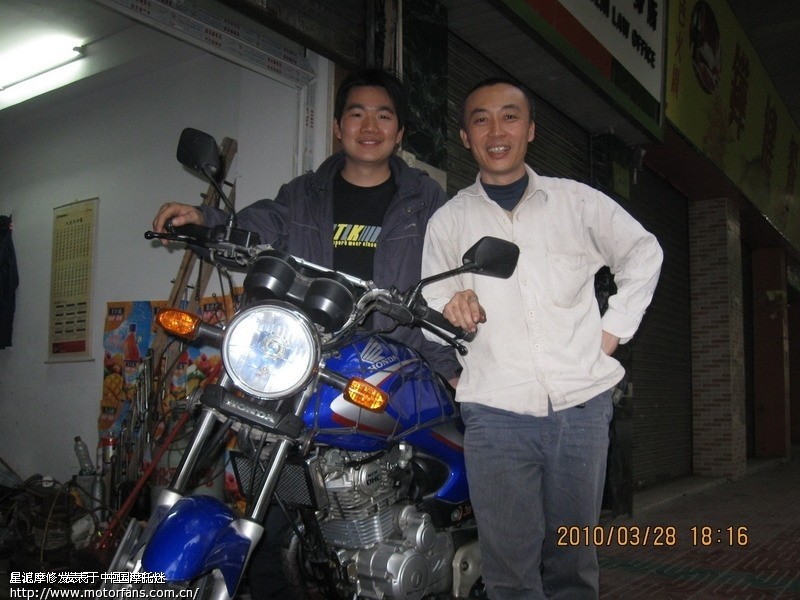 修摩托车净不了几个钱 - 维修改装 - 摩托车论坛