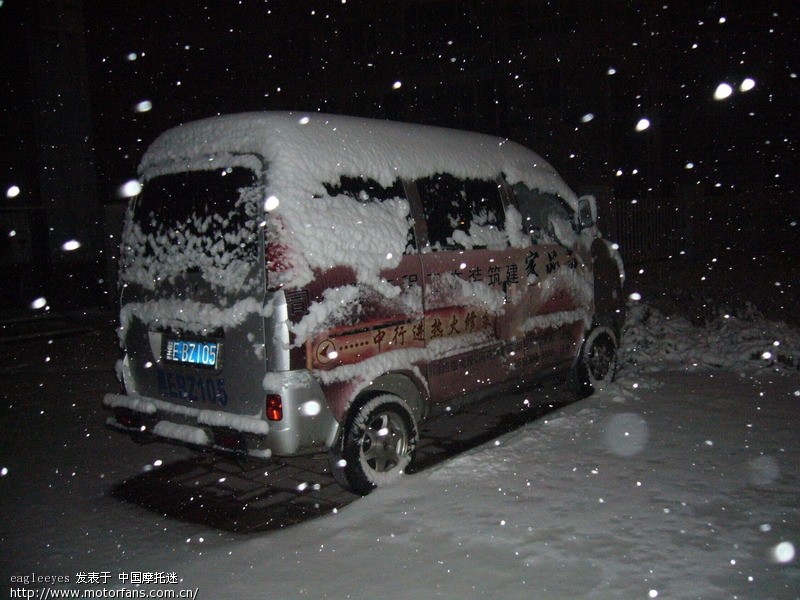 南方人不知东北冬天为什么封车,看图解答。 -