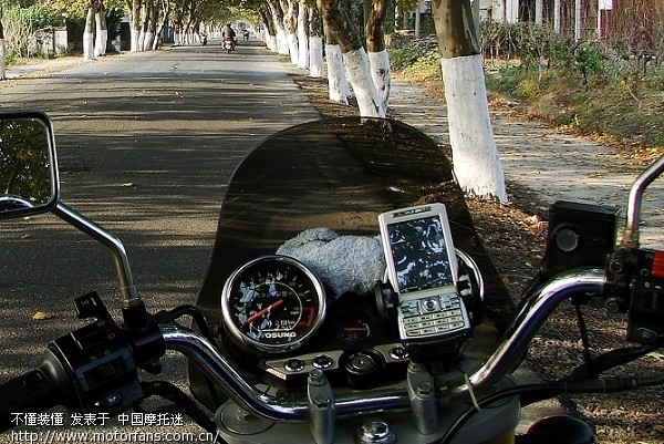 摩托车跑长途用什么牌子的导航仪比较合适 - 浙