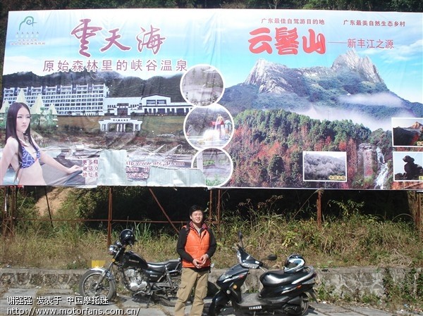 新丰县人口_新丰镇