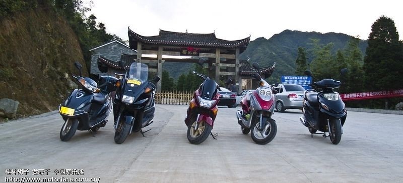 求助,桂林去猫儿山的路线 明天出发 - 踏板论坛