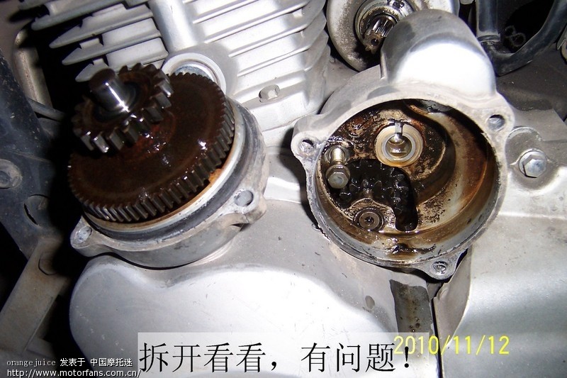 自己动手搞定125-8的启动马达 - 维修改装 - 摩