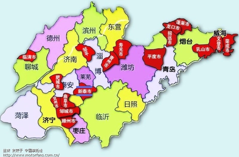 世界地质公园,国家森林公园,国家4a级景区--11月13日山东省新泰市