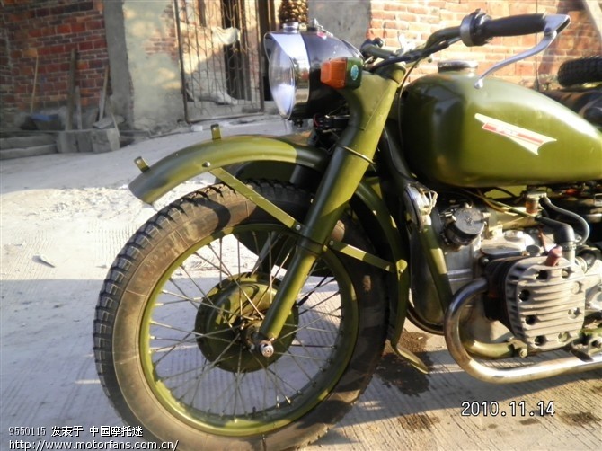 我的朋友买了一辆750CC的边三轮 - 踏板论坛 