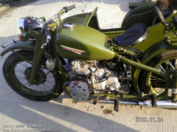 我的朋友买了一辆750CC的边三轮 - 踏板论坛 