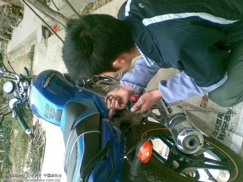 后平叉保养不再叽叽…叽叽…响了 - 雅马哈 - 摩