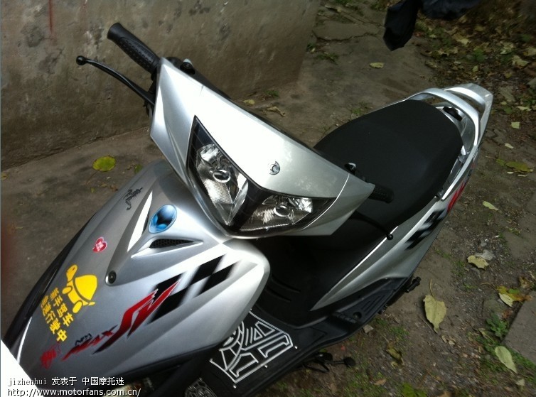 请问 飞鹰的车子是属于雅马哈的嘛? - 踏板论坛