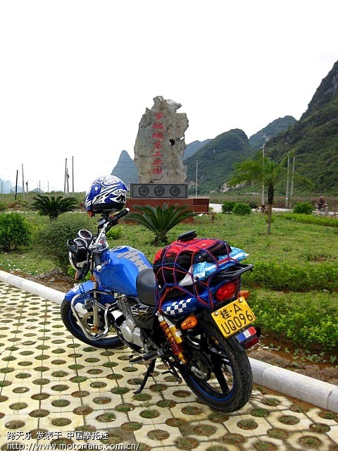 新入手的EN125-3F蓝色欧版,顺便咨询下改装大