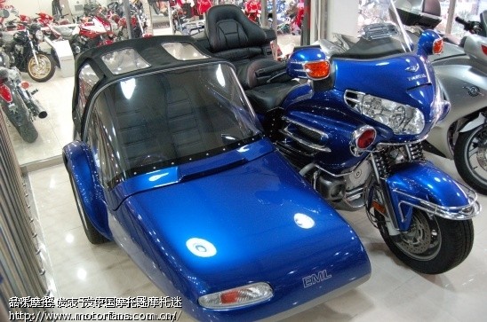 带顶棚的踏板有什么牌子? - 摩托车论坛 - 摩托