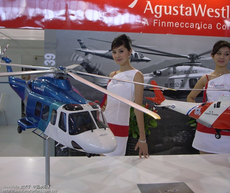 汽车和摩托车下乡补贴截止时间 - 踏板论坛 - 铃