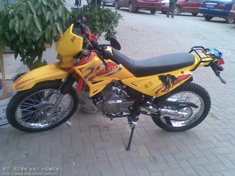 我所选购的济南轻骑藏獒二代摩托车流程 - 激情