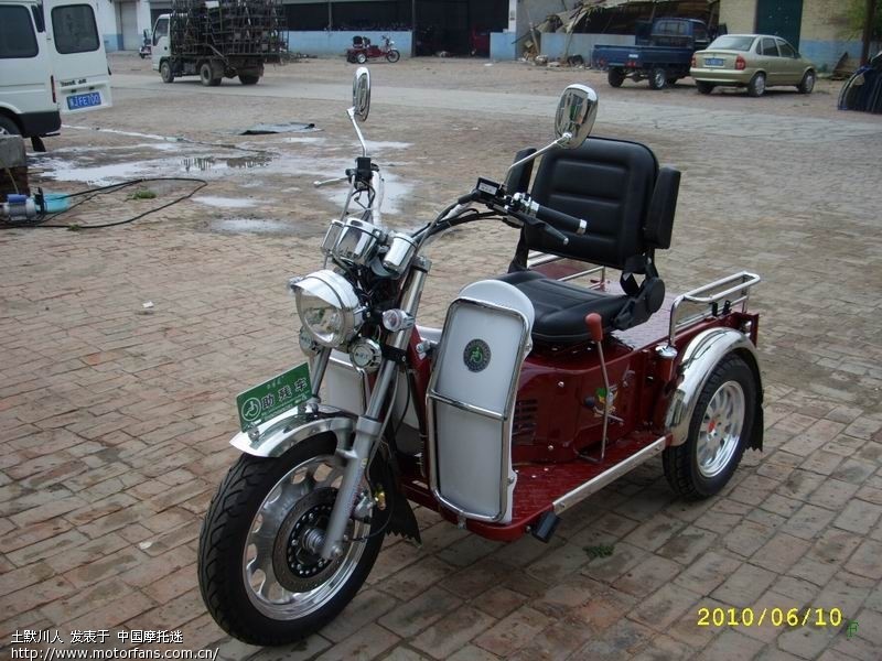 《白洋淀》我的最爱 - 中国心连心车队 - 摩托车