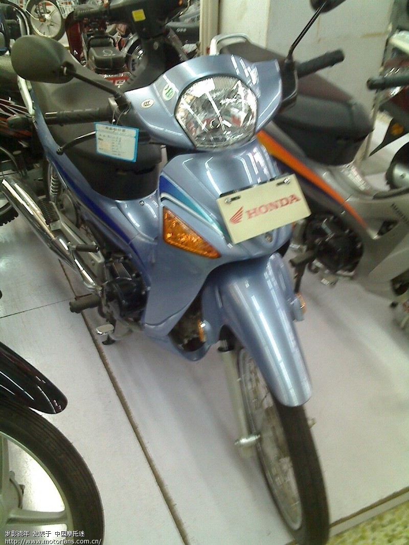 04年新概念 库存车 值多少! - 弯梁世界 - 摩托车