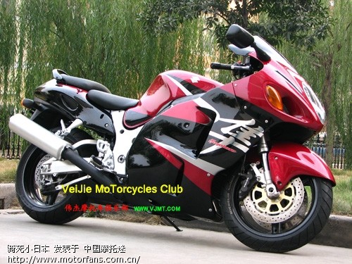 大家说先买车再考证还是考证再买车? - 新大洲