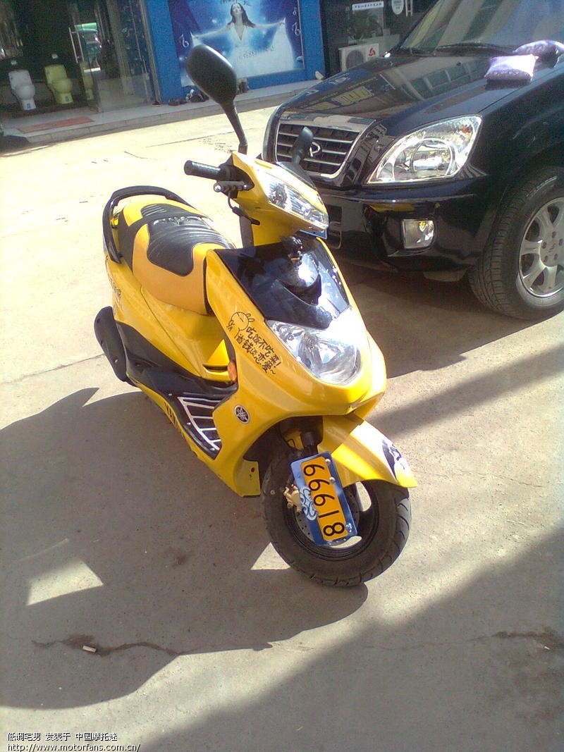 飙车?哥低调的秒杀你。 - 踏板论坛 - 摩托车论