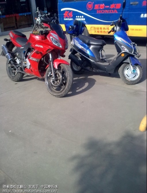 近距离[看车]【LF-XL150】(泡妞利器、重口味