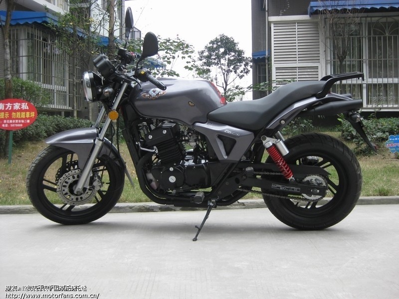 DD250G-2水冷 - 摩托车论坛 - 大地鹰王 - 摩托