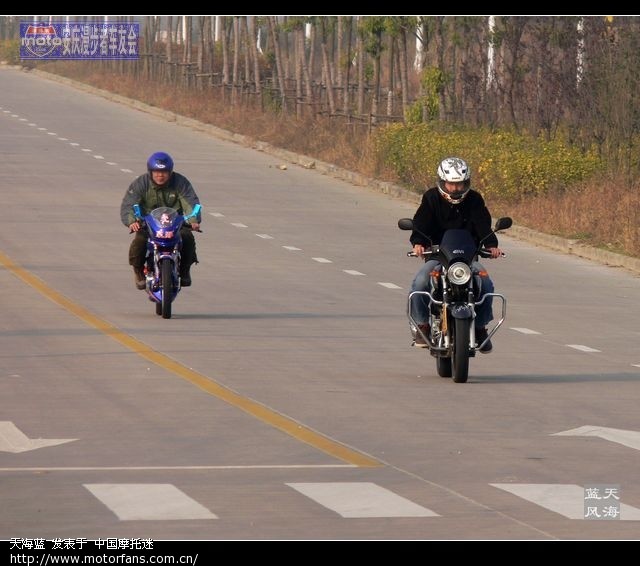 欢聚一堂话机车-(记安徽豪爵铃木公司新款车型