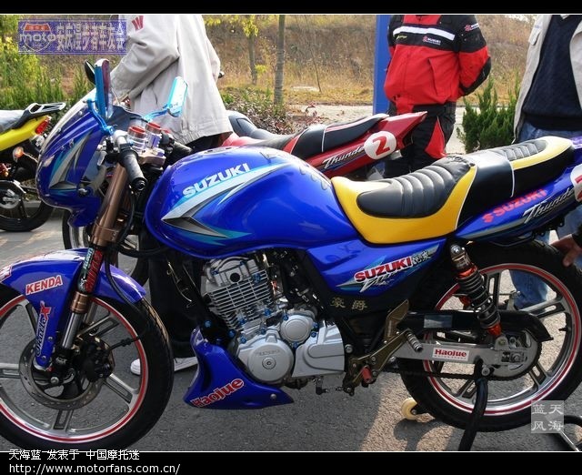 欢聚一堂话机车-(记安徽豪爵铃木公司新款车型