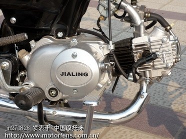 介绍我的新车嘉陵70 - 嘉陵摩托 - 摩托车论坛 -