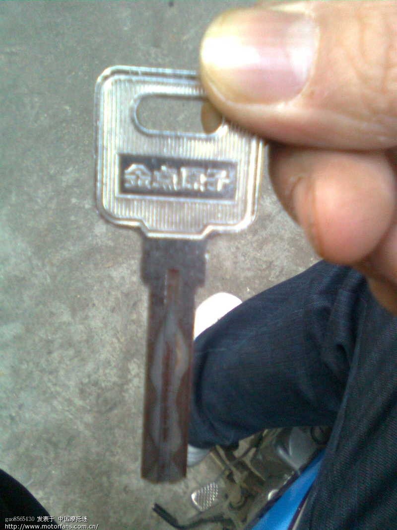 2百多的金点原子9208空转锁用了刚好一年打不