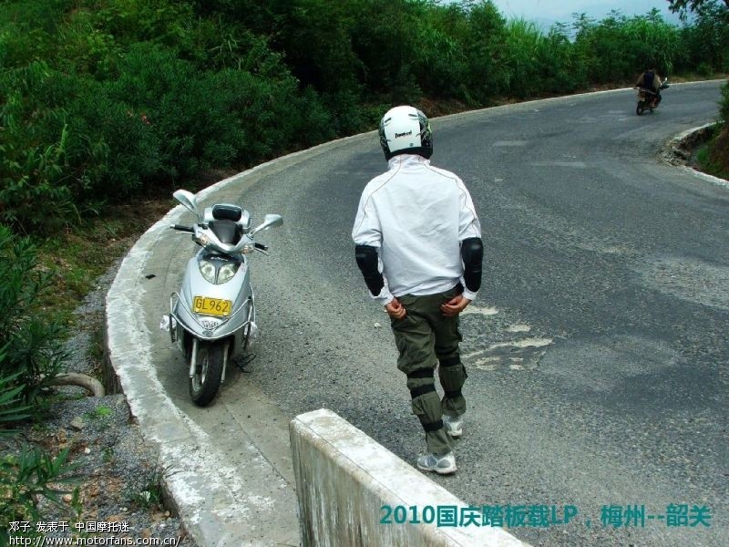 跑长途买哪种的踏板好呢? - 踏板论坛 - 铃木踏