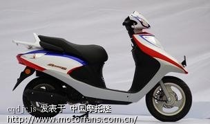 新手买了优悦110 ,有问题请教! - 踏板论坛 - 五