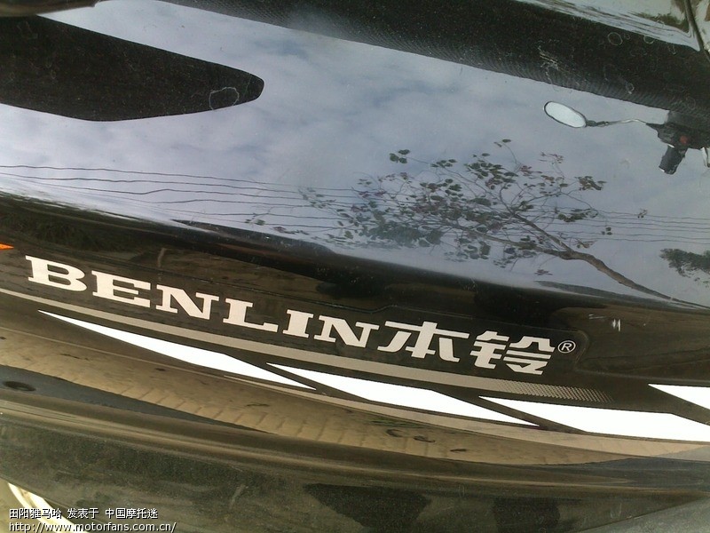 想买架助力车(不用上牌的那种)在桂林用,大家有