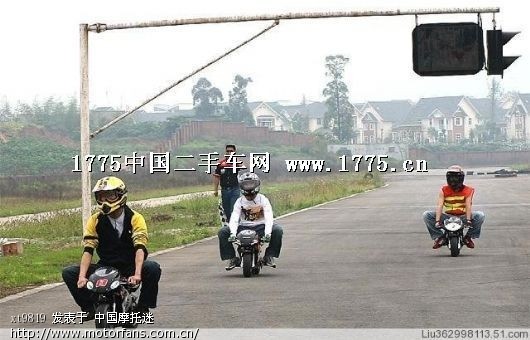 身高182骑优悦100+可以吗 - 五羊本田-踏板车