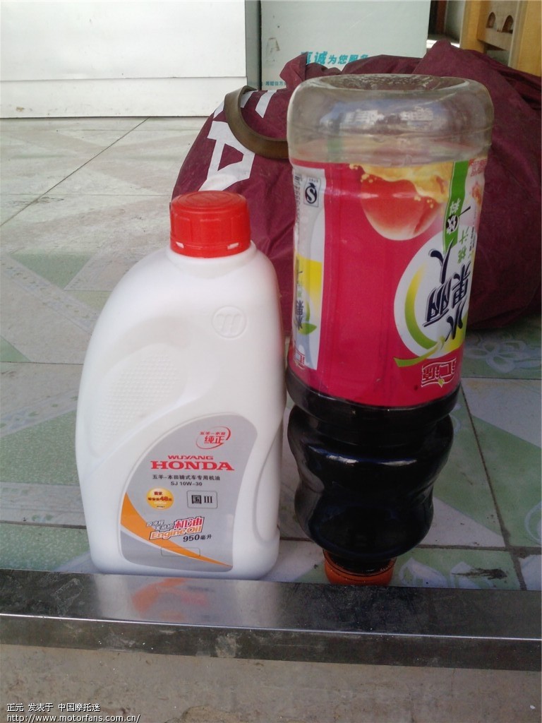 今天新锋翼刚换上国三原厂机油 - 五羊本田 - 摩