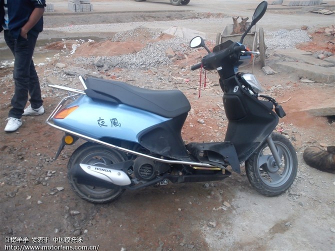 国三《喜悦》改装进化 有PP - 踏板论坛 - 五羊