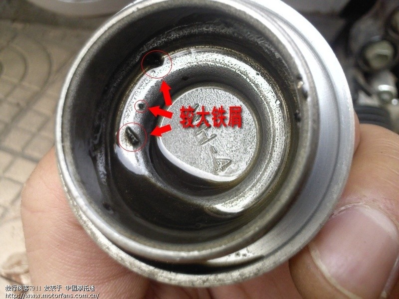 钱江摩托无磨合期、5000KM换机油的讨论 附