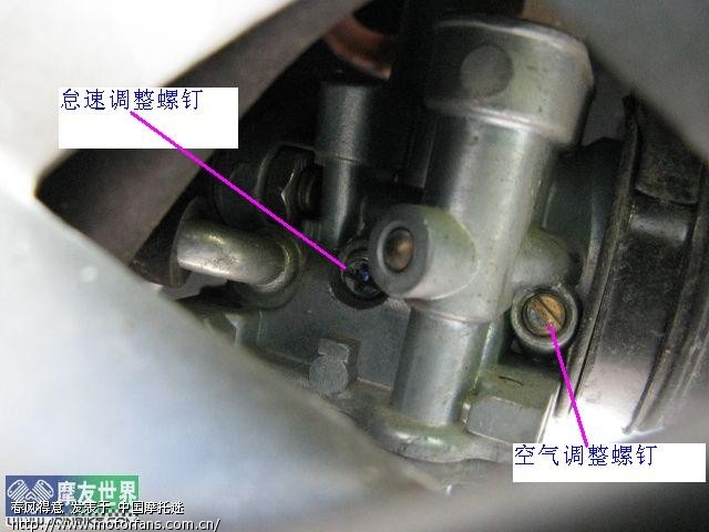 求助,我的c8混合气怠速调乱了,老师进来帮帮忙