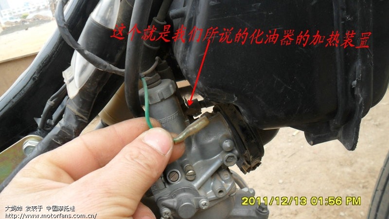 让你了解锋影各个部件的名称(解剖大黑)一楼加