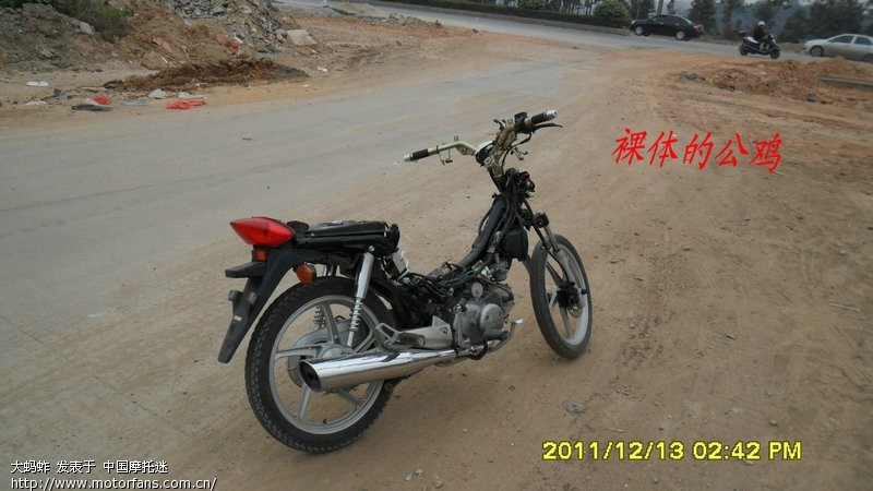 让你了解锋影各个部件的名称(解剖大黑)一楼加