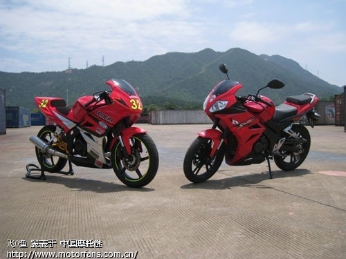 隆鑫GP150差价 - 摩托车论坛 - 隆鑫摩托 - 摩托
