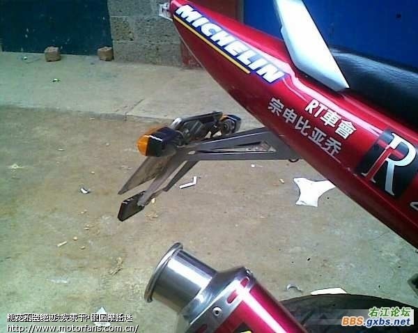 有人知道这个牌照架哪里有卖的吗?求连接。 -