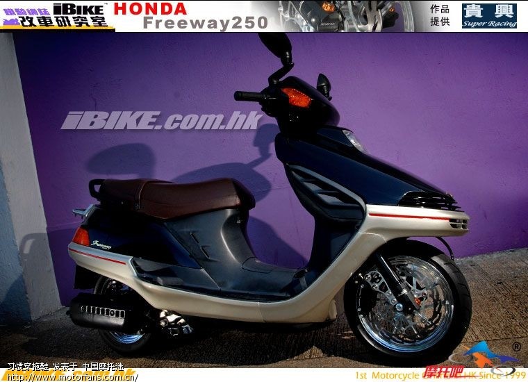 改祖玛剩下的配件,CN250水冷鲨王的 - 踏板论