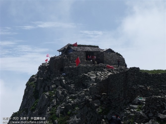 腊月二十二日游西安黑河森林公园 - 陕西摩友交