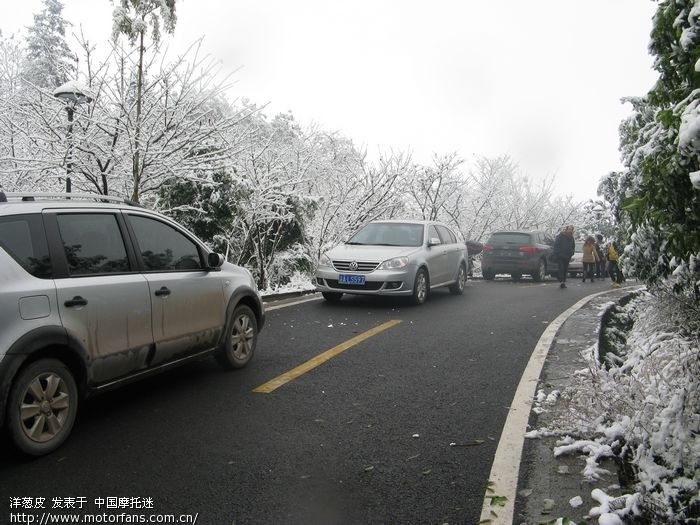 2010第一场雪飘落云篆山 - 重庆摩友交流区 - 摩