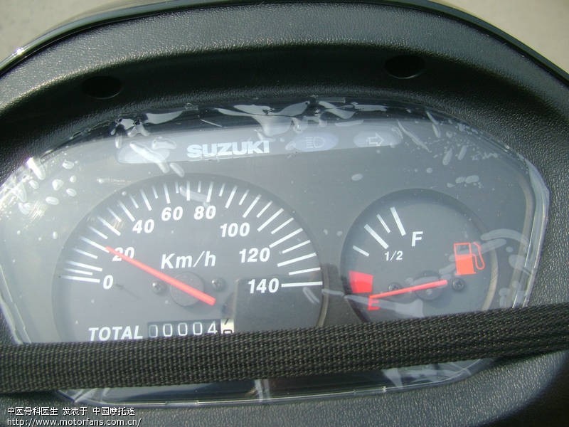 超人油箱油表 新车5瓶(500毫升红茶瓶)共2.2升