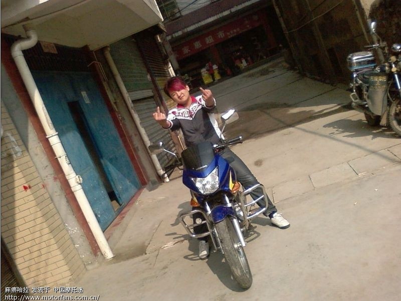 500元买的手机 照的相片还吧清楚 - 摩托车论坛