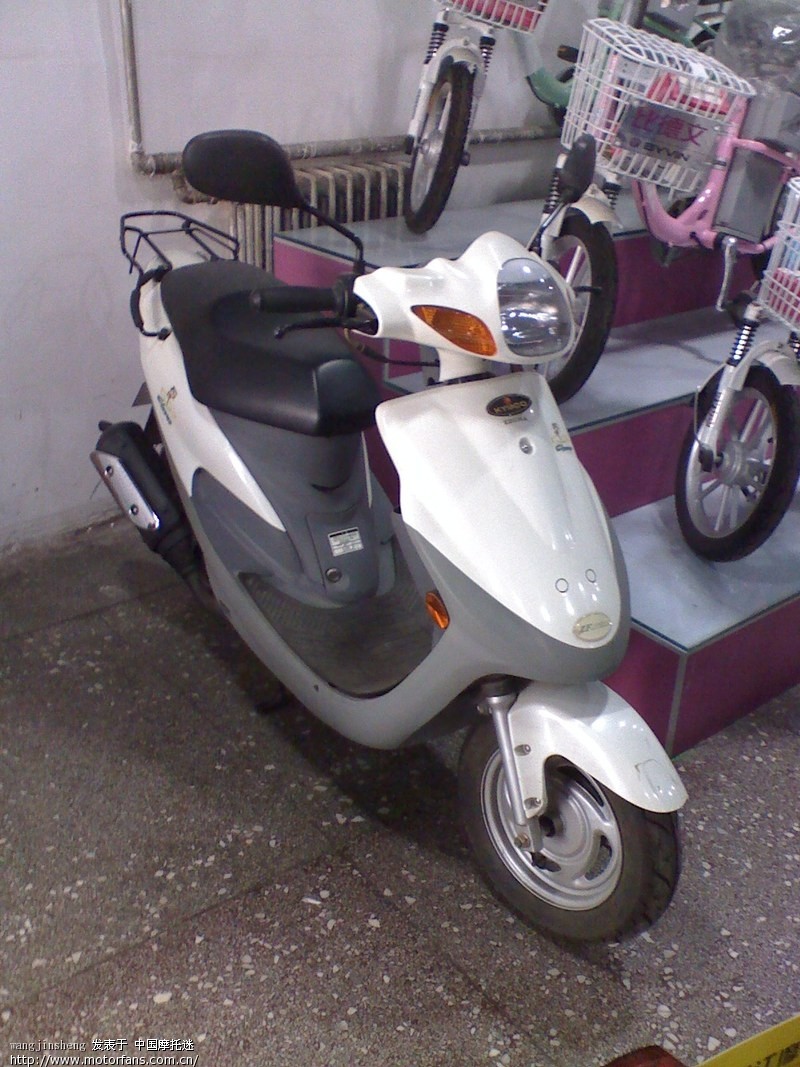 刚入手的珠峰生产光阳50QT - 光阳摩托 - 摩托