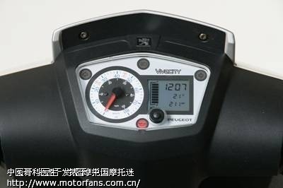 中国又一合资大品牌--轻骑标志在中国上市了 -