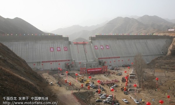 阳泉又添了个好玩的地方,龙华河水电站顺利封