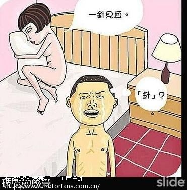 内涵搞笑